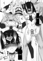 Iikoto Shiyo ka? / イイコトしよか? [Nagatani] [Fate] Thumbnail Page 33