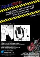 Iikoto Shiyo ka? / イイコトしよか? [Nagatani] [Fate] Thumbnail Page 39