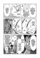 Creature Girls - A hands-on field journal in another world [Kakeru] [Original] Thumbnail Page 28