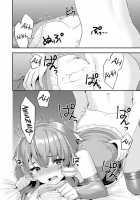 Comike de Cosplay Shini Kitara Otokonoko Nanoni Horareta Ken / コミケでコスプレしに来たら男の娘なのに掘られた件 [Sorano Suzume] [Voiceroid] Thumbnail Page 17