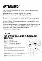 Comike de Cosplay Shini Kitara Otokonoko Nanoni Horareta Ken / コミケでコスプレしに来たら男の娘なのに掘られた件 [Sorano Suzume] [Voiceroid] Thumbnail Page 27