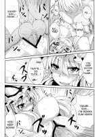 Migi ue Hidari Shita Aiaigasa / 右上左下相合傘 [Ashima Takumi] [Touhou Project] Thumbnail Page 11