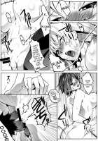 Migi ue Hidari Shita Aiaigasa / 右上左下相合傘 [Ashima Takumi] [Touhou Project] Thumbnail Page 20