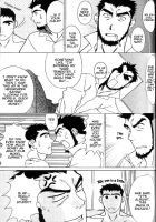 Angel'S Share [Masanori] [Original] Thumbnail Page 07