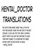 It's not like I really want to blend with you... / 別に君とブレンドしたいわけじゃないからね… [Staryume] [Blend S] Thumbnail Page 19