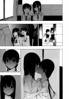 Takusan no Hajimete / たくさんのはじめて [Ogino Jun] [Original] Thumbnail Page 17