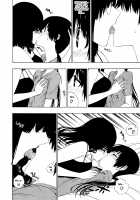 Takusan no Hajimete / たくさんのはじめて [Ogino Jun] [Original] Thumbnail Page 20