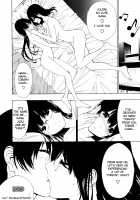 Takusan no Hajimete / たくさんのはじめて [Ogino Jun] [Original] Thumbnail Page 28