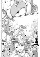 Kyouran March / 狂乱マーチ [Fukurokouji] [Healin Good Precure] Thumbnail Page 03