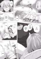 Mika to P / 美嘉とP [Simon] [The Idolmaster] Thumbnail Page 14