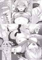 Mika to P / 美嘉とP [Simon] [The Idolmaster] Thumbnail Page 23