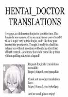 Mika to P / 美嘉とP [Simon] [The Idolmaster] Thumbnail Page 32