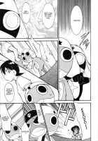 Hikari No Kuni [Keroro Gunsou] Thumbnail Page 11