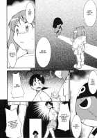 Hikari No Kuni [Keroro Gunsou] Thumbnail Page 16