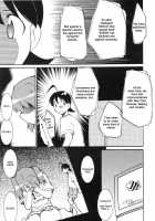 Hikari No Kuni [Keroro Gunsou] Thumbnail Page 17