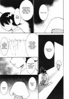 Hikari No Kuni [Keroro Gunsou] Thumbnail Page 21
