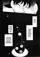 Hikari No Kuni [Keroro Gunsou] Thumbnail Page 24