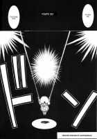 Hikari No Kuni [Keroro Gunsou] Thumbnail Page 36