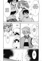 Hikari No Kuni [Keroro Gunsou] Thumbnail Page 40