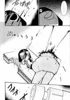 Hikari No Kuni [Keroro Gunsou] Thumbnail Page 48