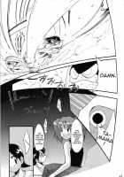 Hikari No Kuni [Keroro Gunsou] Thumbnail Page 63