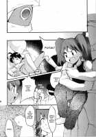 Hikari No Kuni [Keroro Gunsou] Thumbnail Page 66