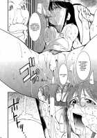 Hikari No Kuni [Keroro Gunsou] Thumbnail Page 74