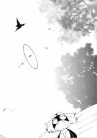 Hikari No Kuni [Keroro Gunsou] Thumbnail Page 88