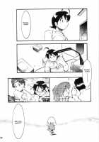 Hikari No Kuni [Keroro Gunsou] Thumbnail Page 94