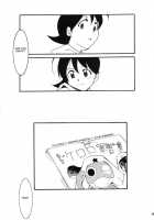 Hikari No Kuni [Keroro Gunsou] Thumbnail Page 95