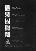 Hikari No Kuni [Keroro Gunsou] Thumbnail Page 99