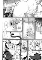 Ichiya no Mahou / 一夜の魔法 [Konshin] [Original] Thumbnail Page 22