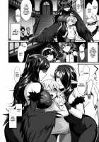 Secret of the Back Alley / 路地裏の秘密 [Konshin] [Original] Thumbnail Page 04