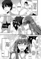 My Toy Senpai / 私のおもちゃ先輩 [Konka] [Fate] Thumbnail Page 24