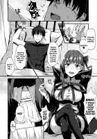 My Toy Senpai / 私のおもちゃ先輩 [Konka] [Fate] Thumbnail Page 05