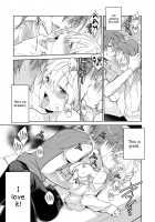 WEB Ban Mesuiki!! Nyotaika Yuugi Vol. 04 / WEB版メスイキ！！にょたいか遊戯 Vol.04 [Bennys] [Original] Thumbnail Page 109