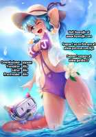 WEB Ban Mesuiki!! Nyotaika Yuugi Vol. 04 / WEB版メスイキ！！にょたいか遊戯 Vol.04 [Bennys] [Original] Thumbnail Page 124