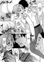 WEB Ban Mesuiki!! Nyotaika Yuugi Vol. 04 / WEB版メスイキ！！にょたいか遊戯 Vol.04 [Bennys] [Original] Thumbnail Page 71