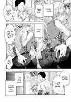 WEB Ban Mesuiki!! Nyotaika Yuugi Vol. 04 / WEB版メスイキ！！にょたいか遊戯 Vol.04 [Bennys] [Original] Thumbnail Page 82