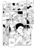 WEB Ban Mesuiki!! Nyotaika Yuugi Vol. 04 / WEB版メスイキ！！にょたいか遊戯 Vol.04 [Bennys] [Original] Thumbnail Page 88