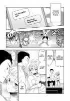 WEB Ban Mesuiki!! Nyotaika Yuugi Vol. 04 / WEB版メスイキ！！にょたいか遊戯 Vol.04 [Bennys] [Original] Thumbnail Page 97