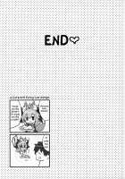 Muboubi Suimin Tamamo Cat / 無防備睡眠タマモキャット [Yamamura Umi] [Fate] Thumbnail Page 18