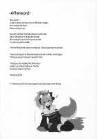 Muboubi Suimin Tamamo Cat / 無防備睡眠タマモキャット [Yamamura Umi] [Fate] Thumbnail Page 19