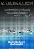 Muboubi Suimin Tamamo Cat / 無防備睡眠タマモキャット [Yamamura Umi] [Fate] Thumbnail Page 23