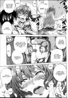Hatsukoi No Oto Ch. 3 / ハツコイノオト#3 [Maruta] [Original] Thumbnail Page 17