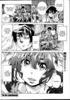 Hatsukoi No Oto Ch. 3 / ハツコイノオト#3 [Maruta] [Original] Thumbnail Page 20