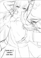 Melt down 2 [Keso Shirou] [Fate] Thumbnail Page 18