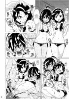 Uruka-chan to Fuminocchi o Aheraseru Hon / うるかちゃんとふみのっちをアヘらせる本 [Shigure Ryuunosuke] [Bokutachi wa Benkyou ga Dekinai] Thumbnail Page 15