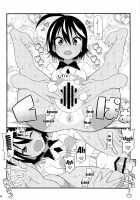 Uruka-chan to Fuminocchi o Aheraseru Hon / うるかちゃんとふみのっちをアヘらせる本 [Shigure Ryuunosuke] [Bokutachi wa Benkyou ga Dekinai] Thumbnail Page 05