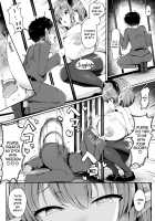 Yougisha Iris / 容擬者イリス [doskoinpo] [Original] Thumbnail Page 17